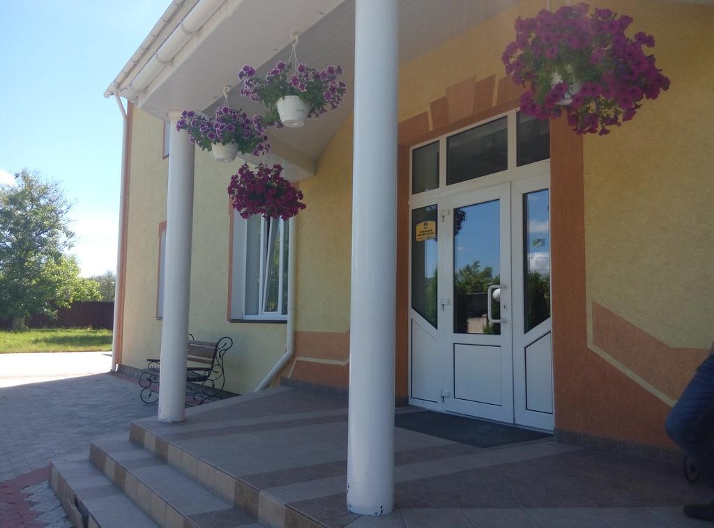 Kremin Hotel Kremenetsʼ Eksteriør billede