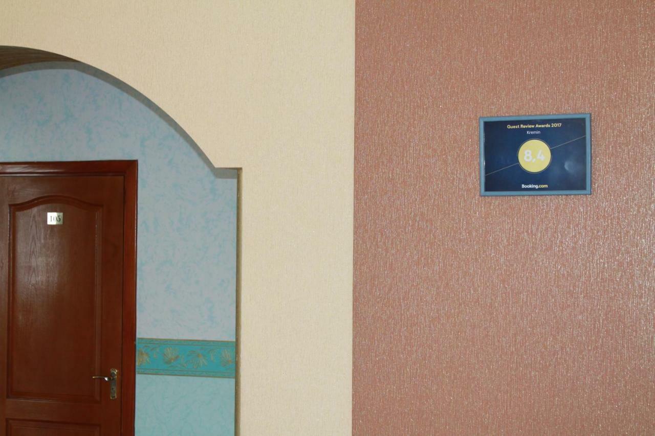 Kremin Hotel Kremenetsʼ Eksteriør billede