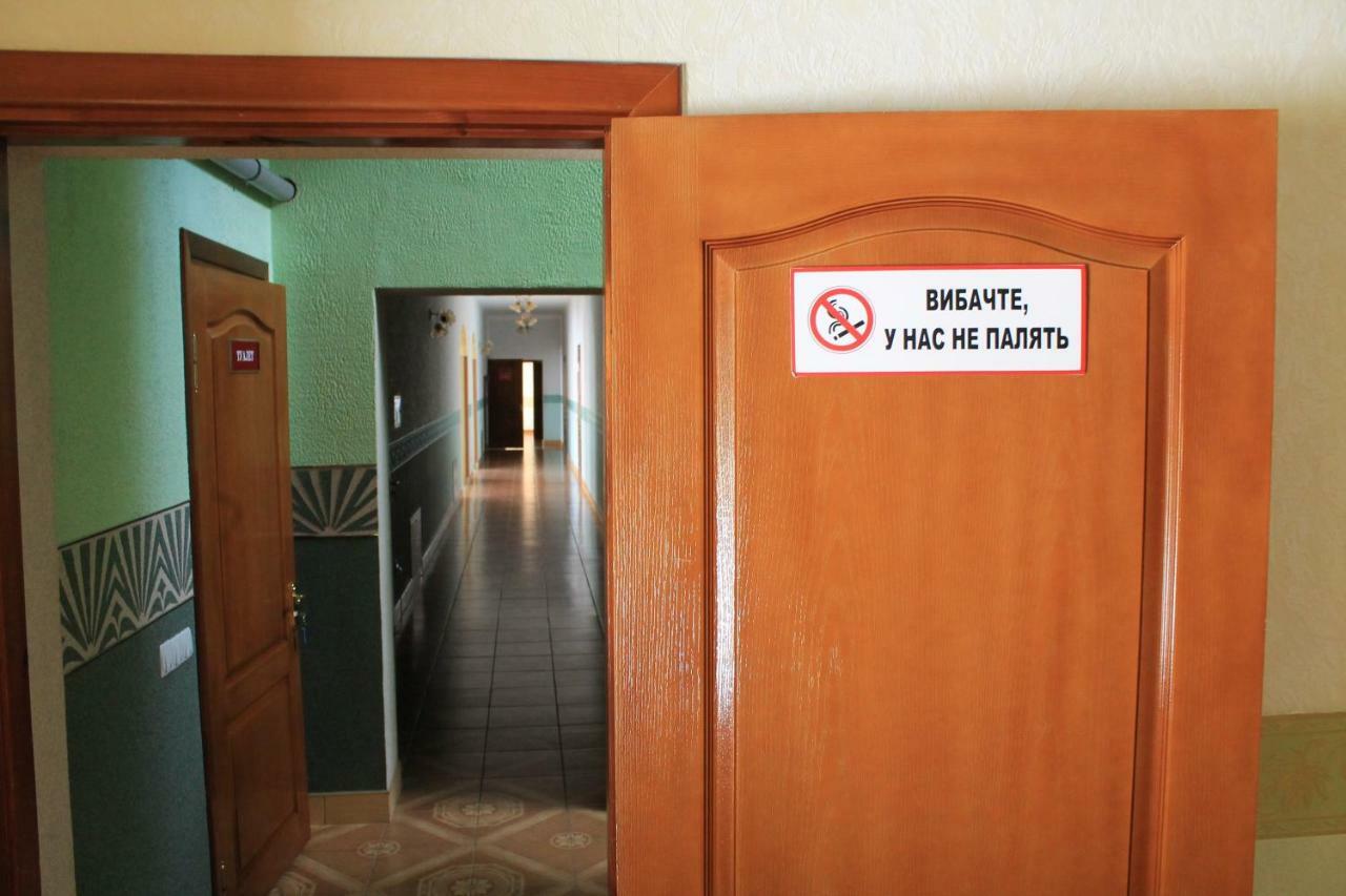 Kremin Hotel Kremenetsʼ Eksteriør billede